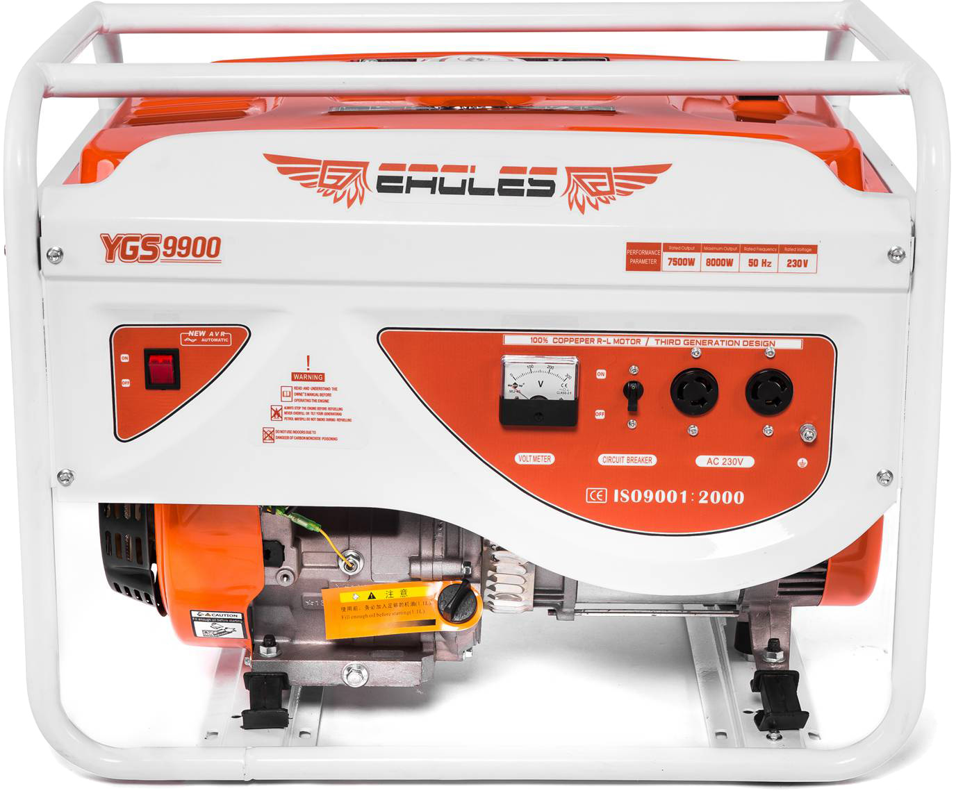 YGS9900伊格斯款汽油發電機   